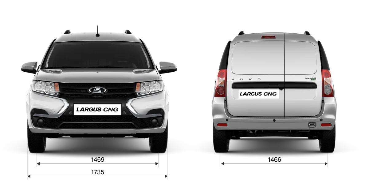 Габариты LADA Largus Furgon CNG спереди и сзади: ширина 1750 мм